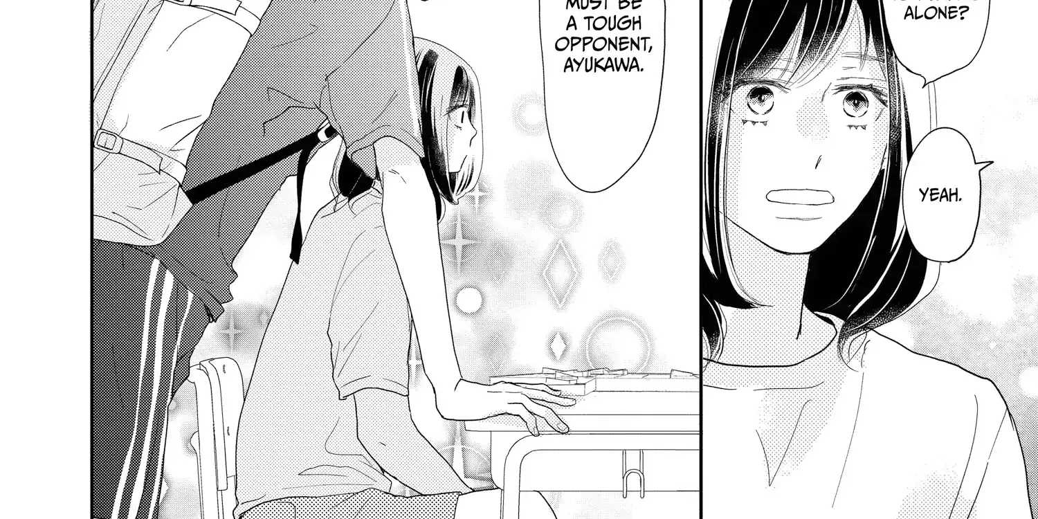 A Star Brighter than the Sun