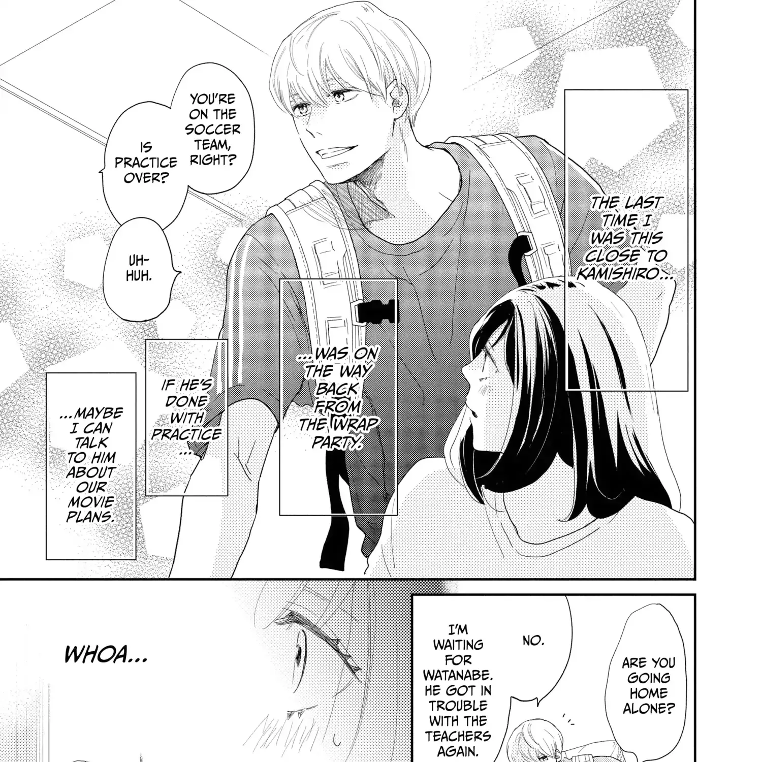 A Star Brighter than the Sun