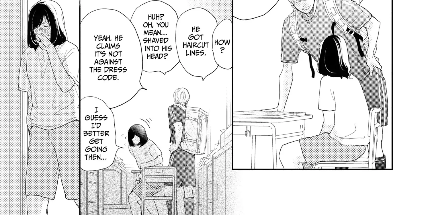 A Star Brighter than the Sun