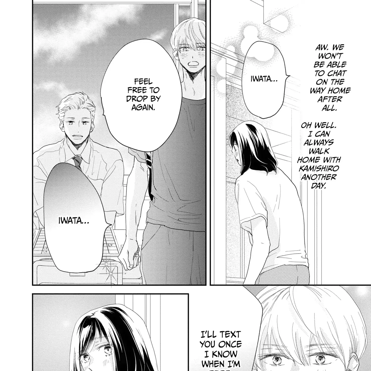 A Star Brighter than the Sun