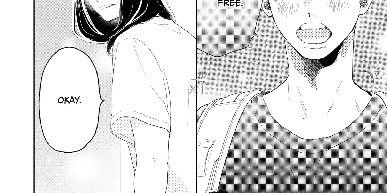 A Star Brighter than the Sun