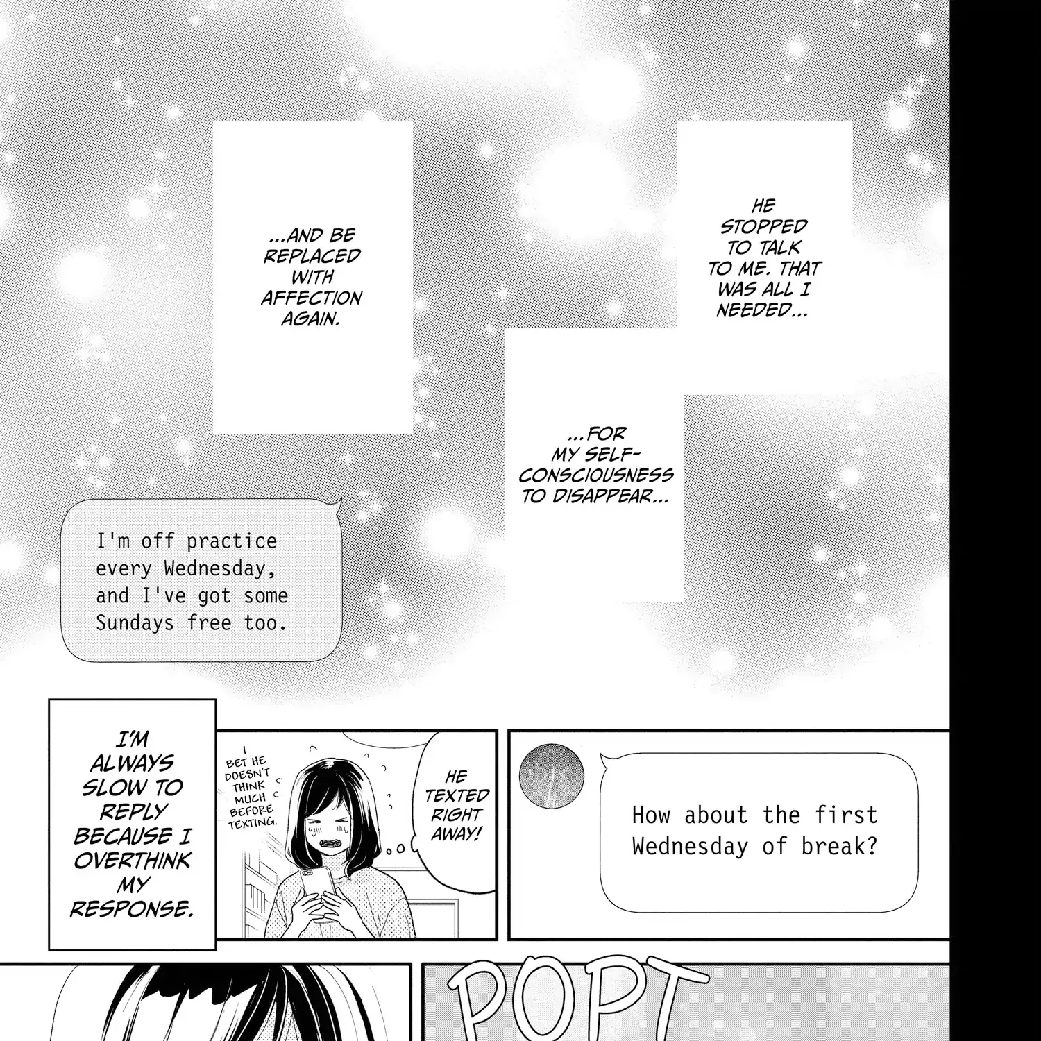 A Star Brighter than the Sun