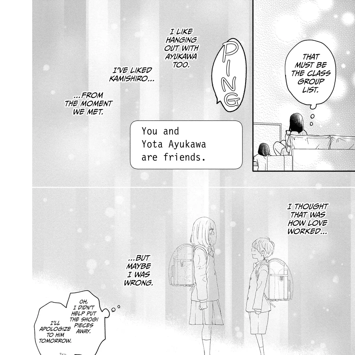 A Star Brighter than the Sun