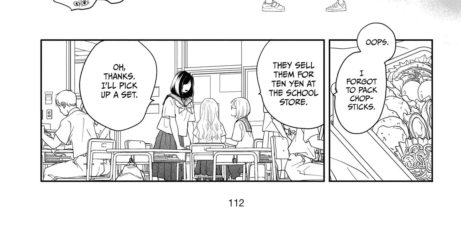 A Star Brighter than the Sun