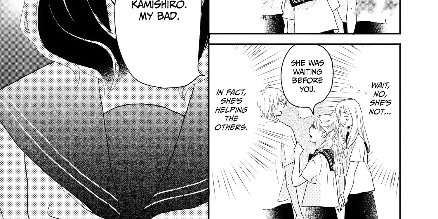 A Star Brighter than the Sun