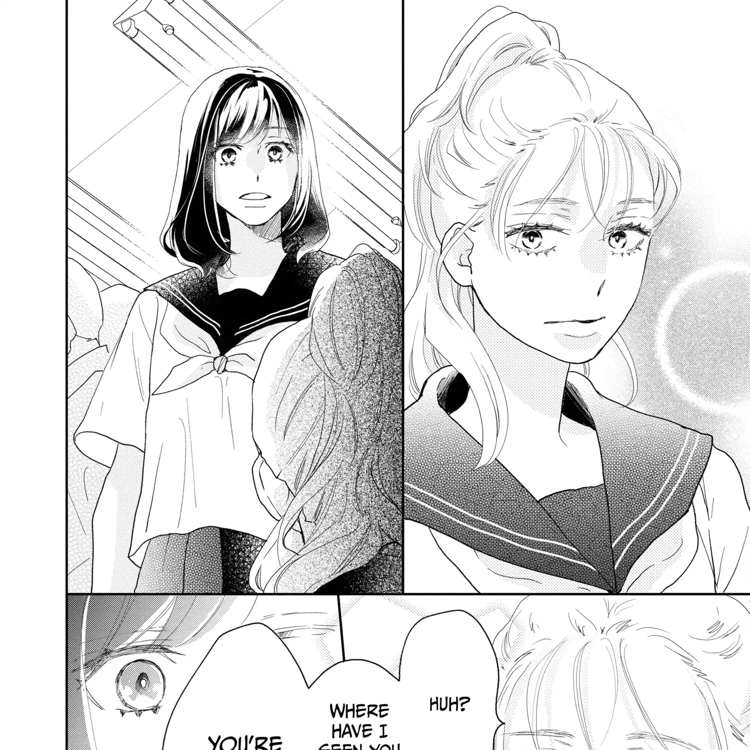 A Star Brighter than the Sun