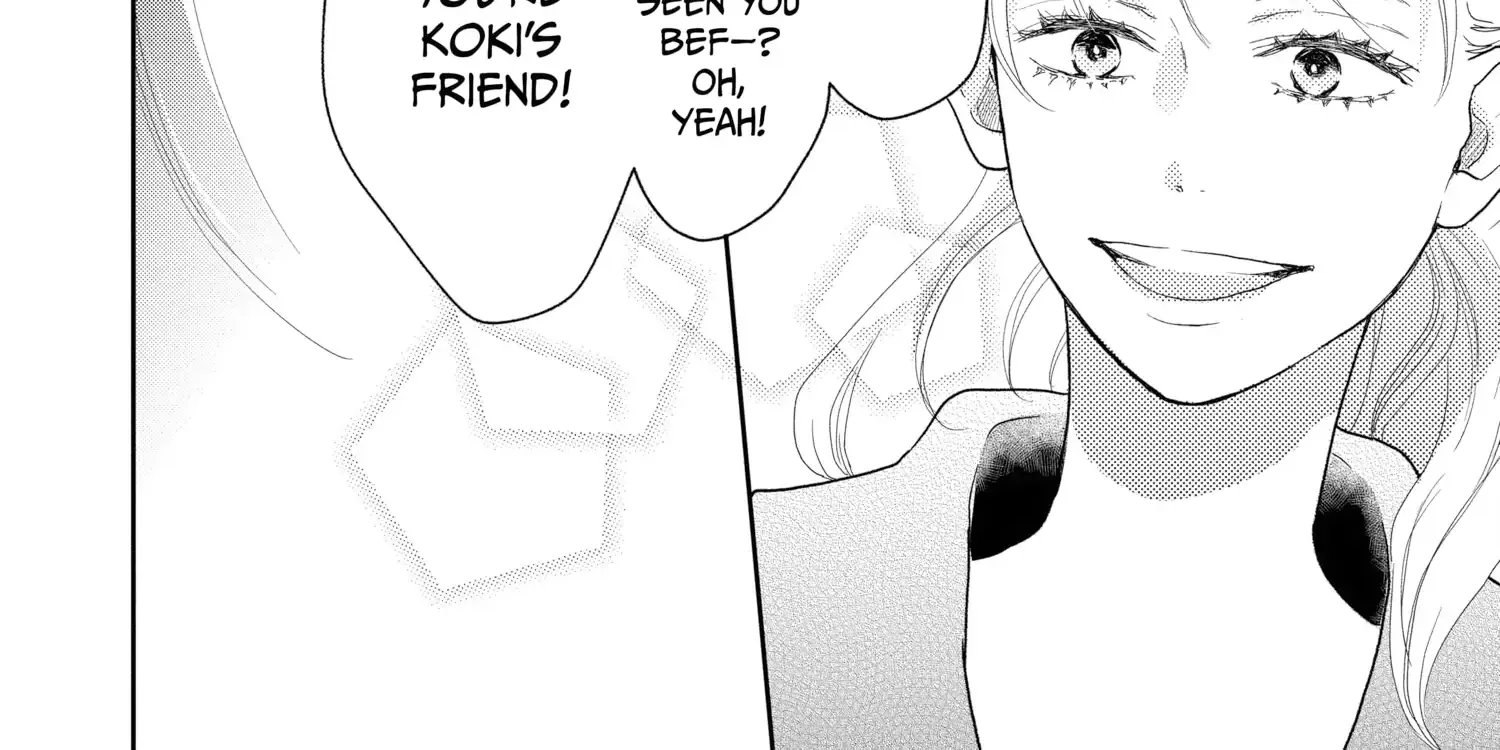 A Star Brighter than the Sun