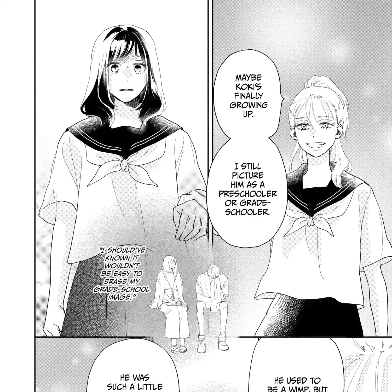 A Star Brighter than the Sun