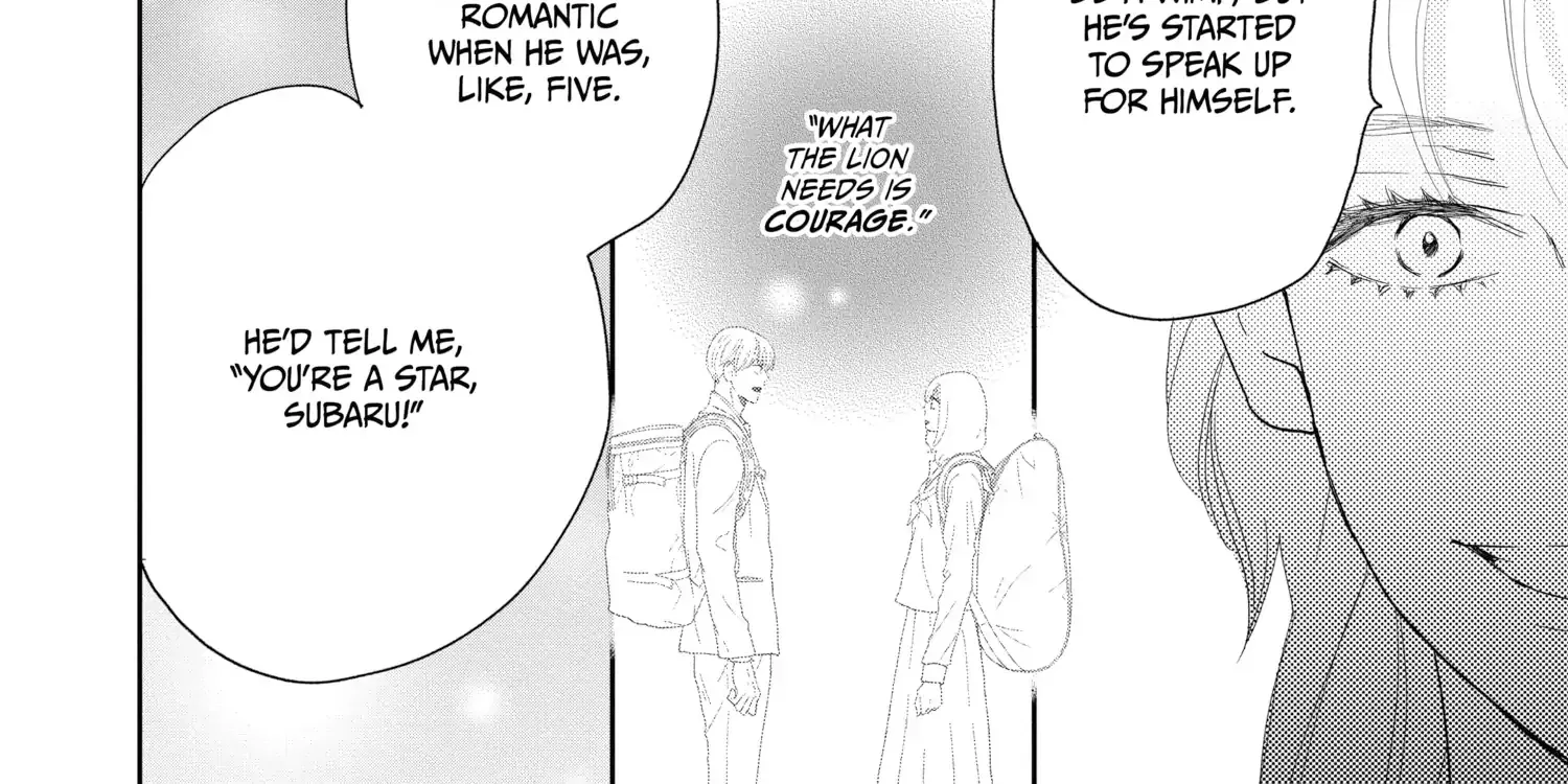 A Star Brighter than the Sun