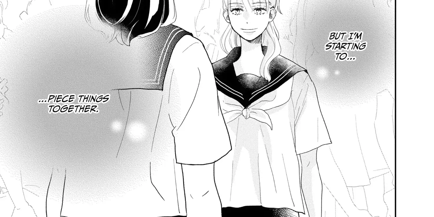 A Star Brighter than the Sun