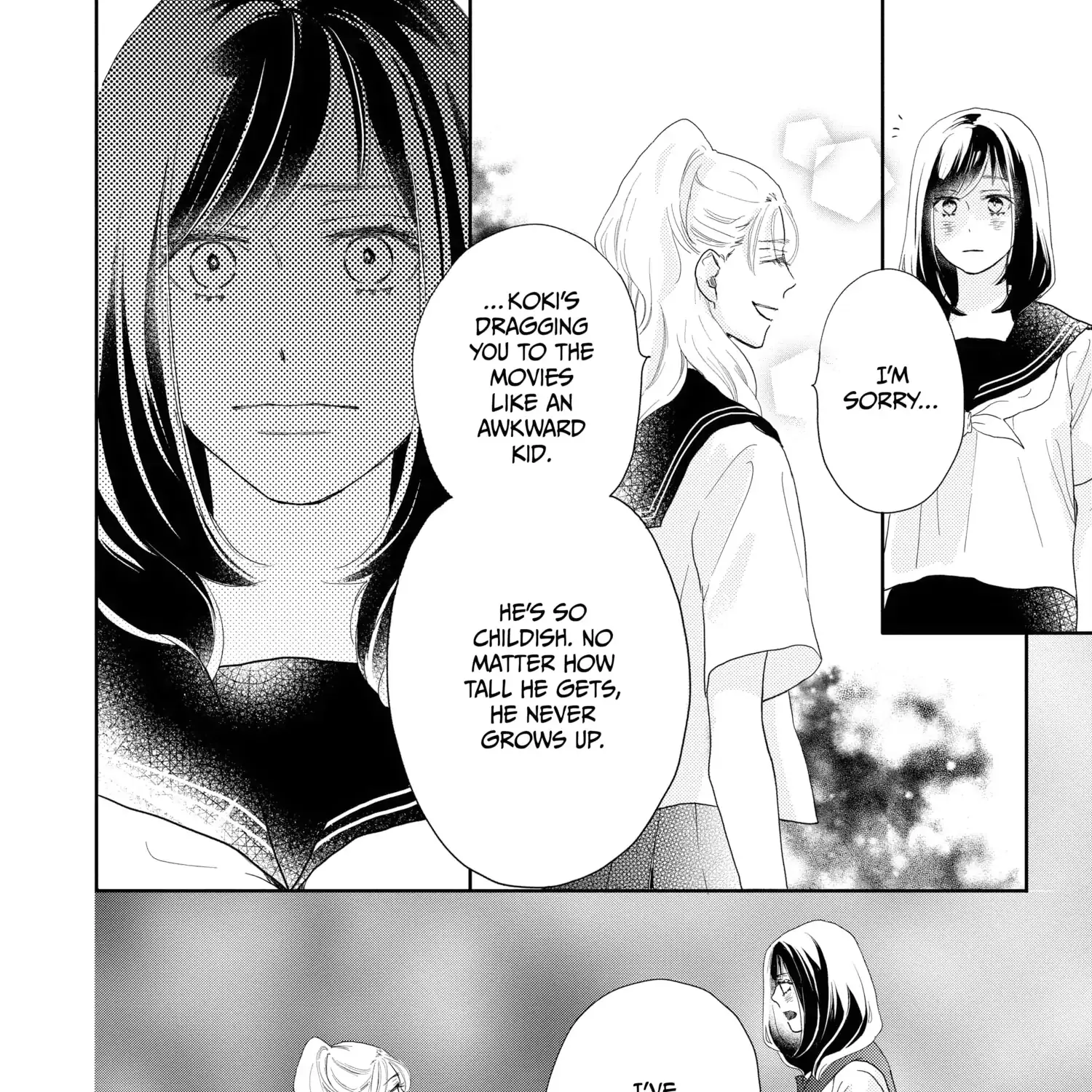 A Star Brighter than the Sun