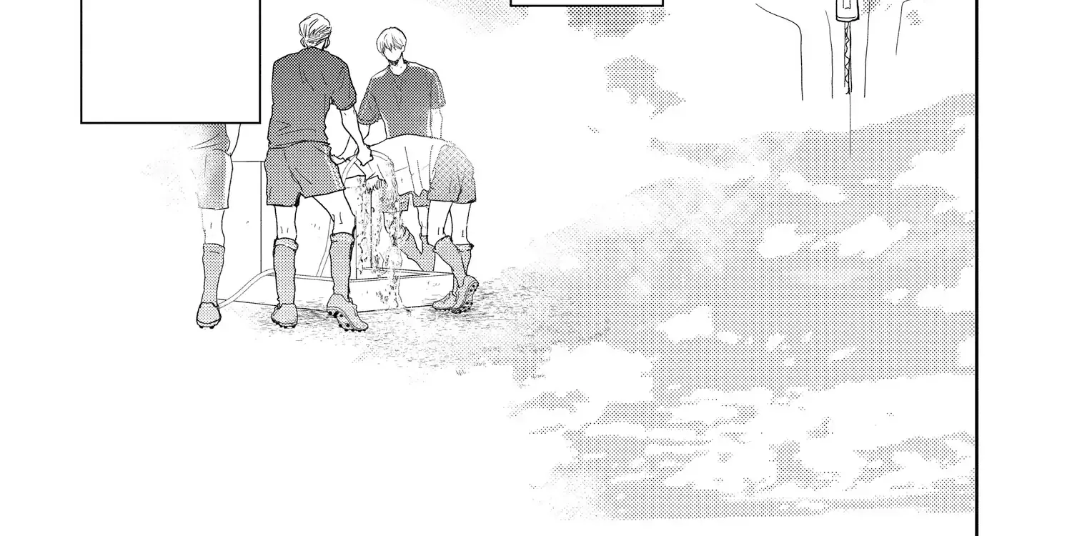 A Star Brighter than the Sun