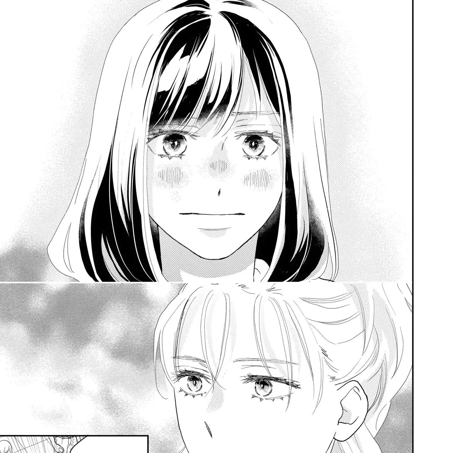 A Star Brighter than the Sun