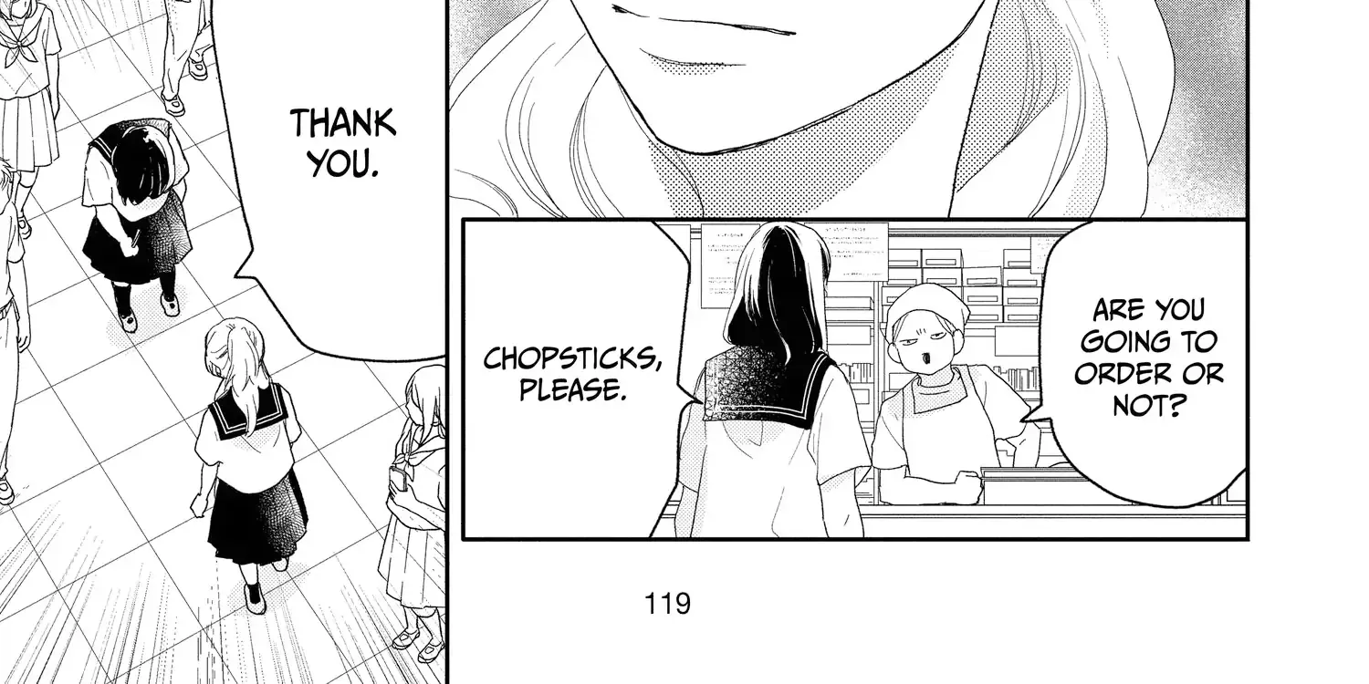 A Star Brighter than the Sun