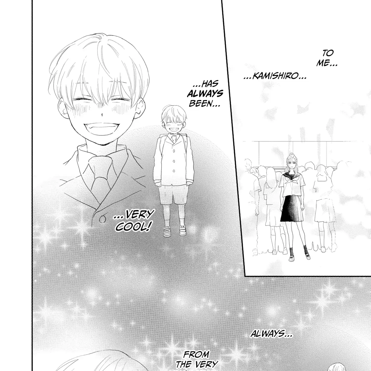 A Star Brighter than the Sun