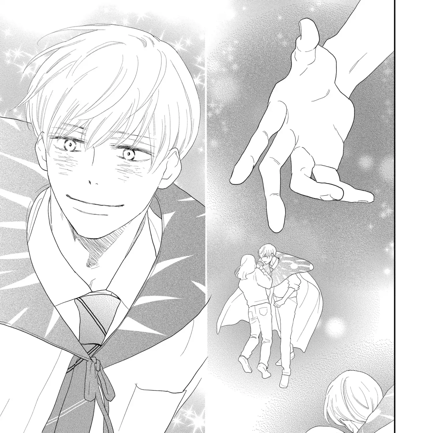 A Star Brighter than the Sun