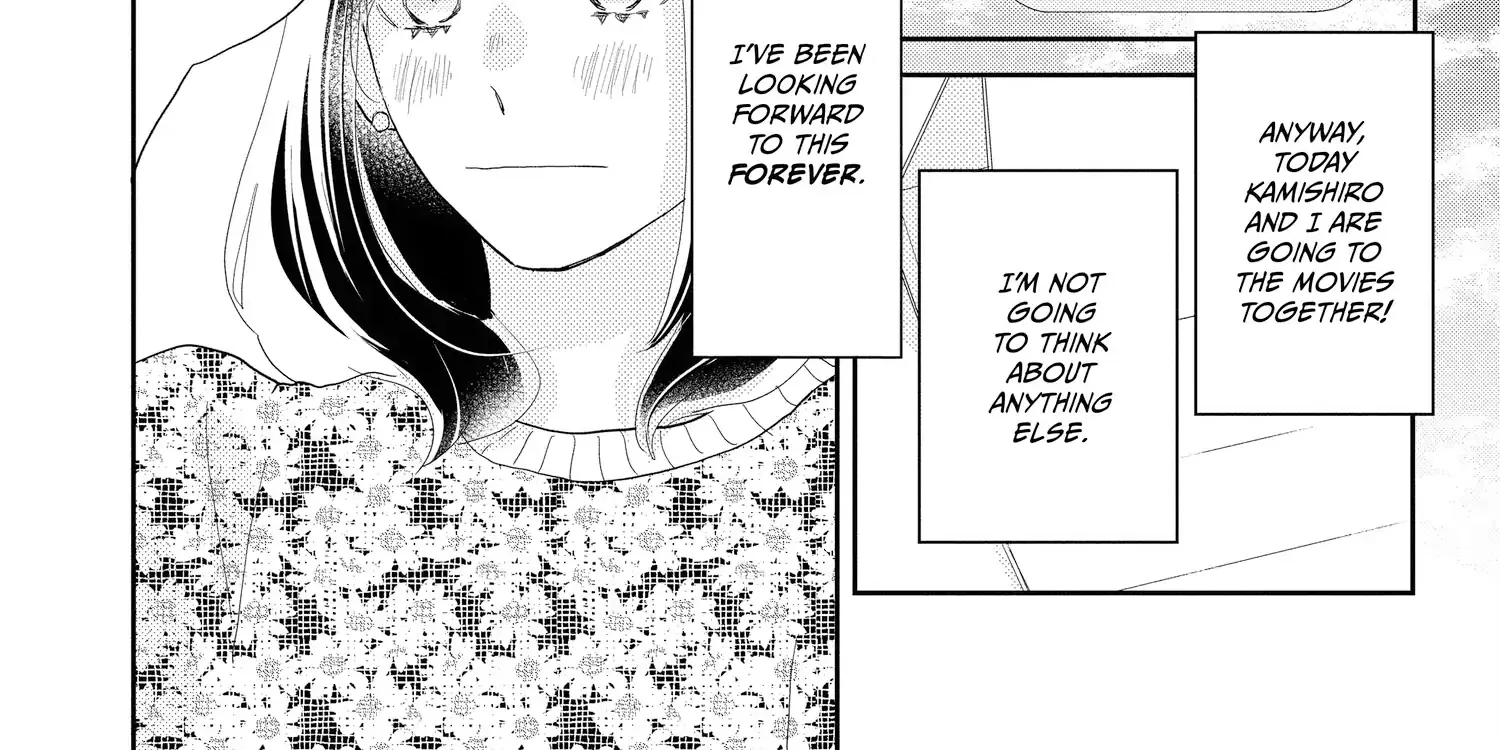 A Star Brighter than the Sun