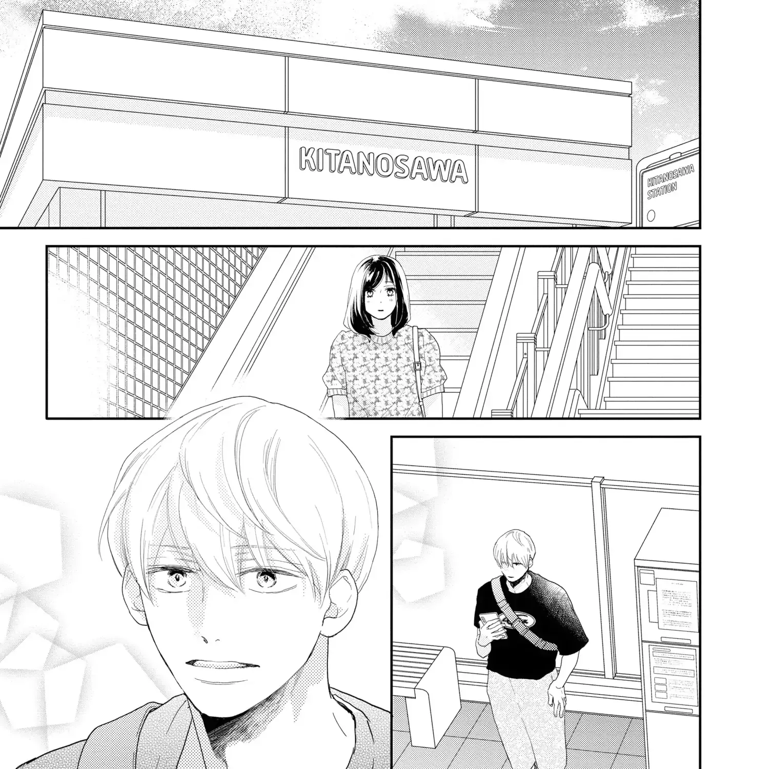 A Star Brighter than the Sun