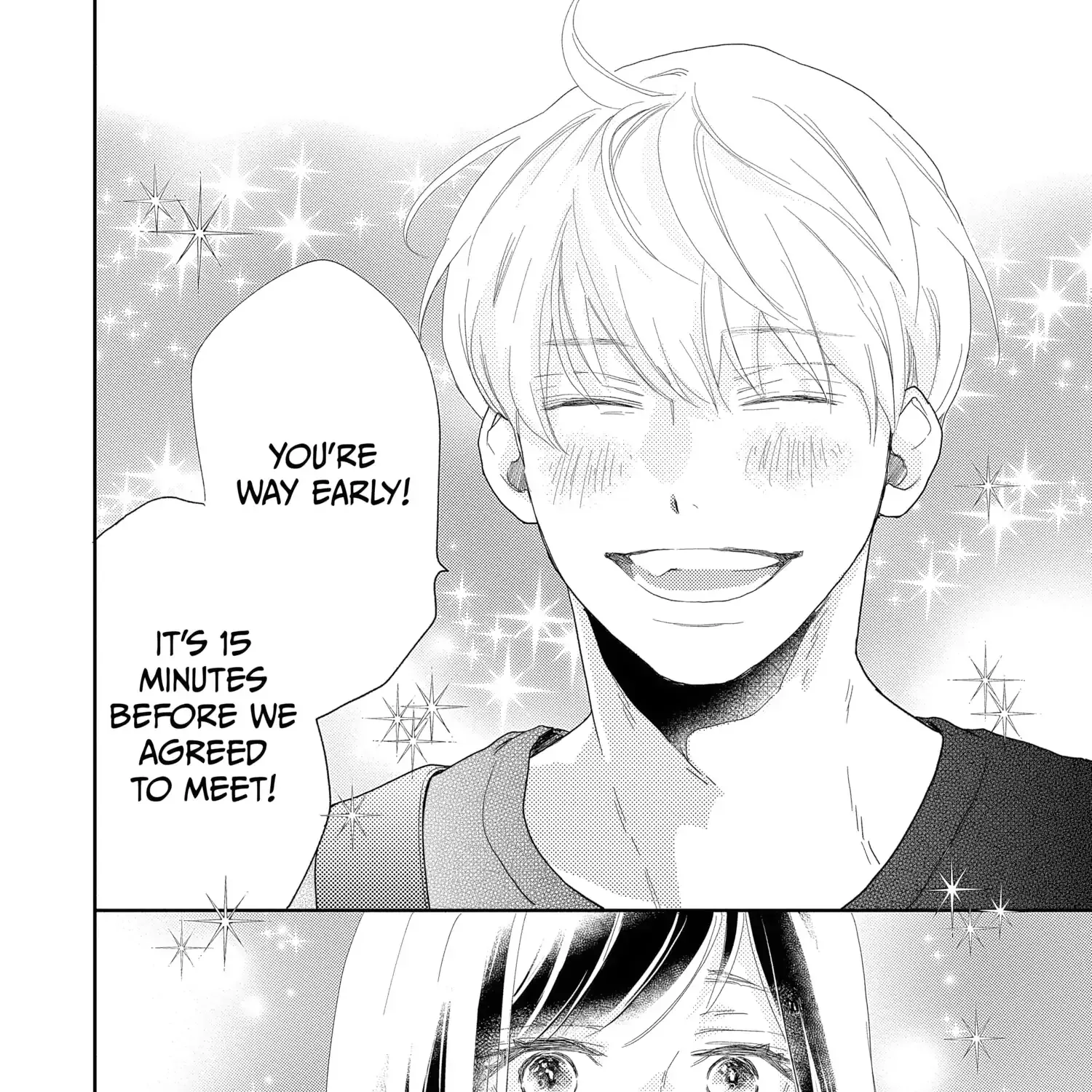 A Star Brighter than the Sun