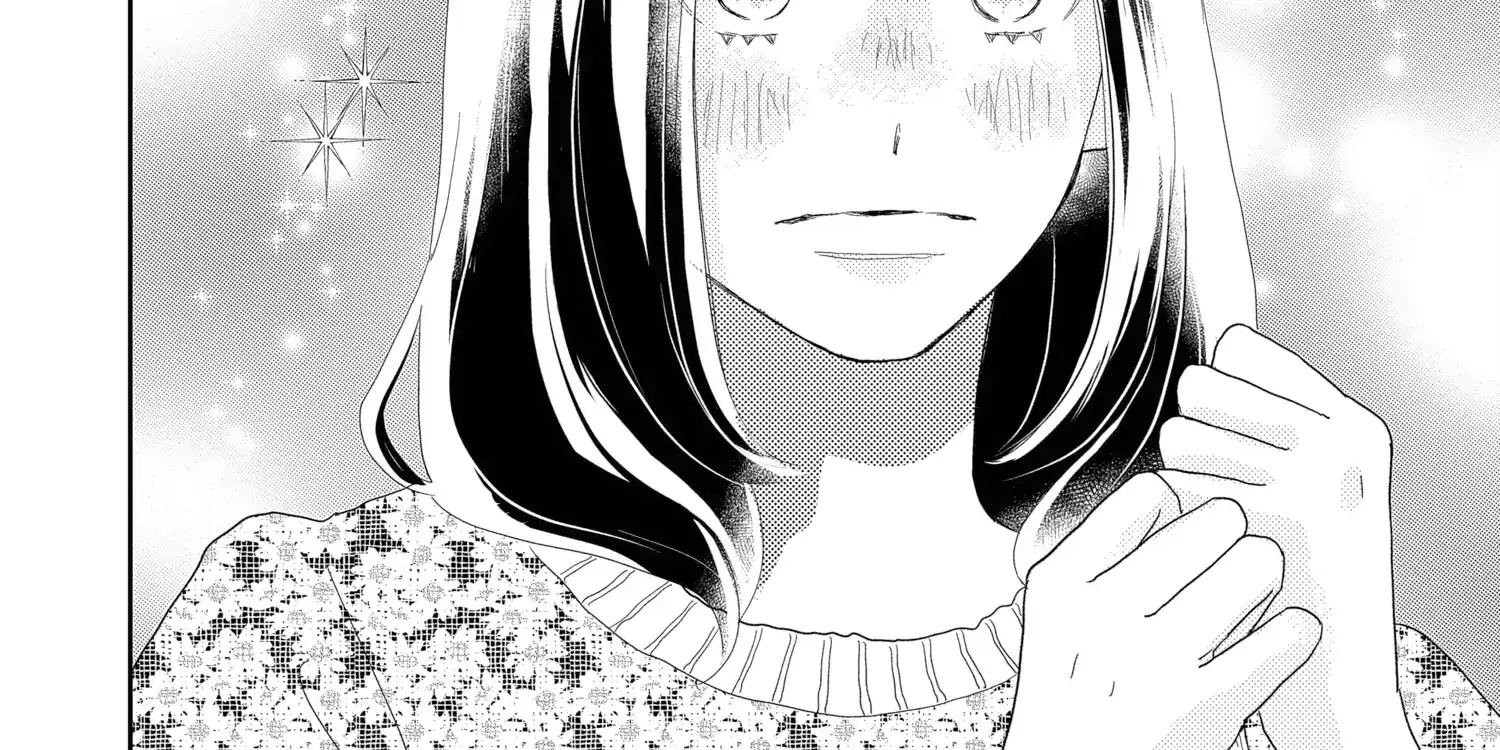 A Star Brighter than the Sun