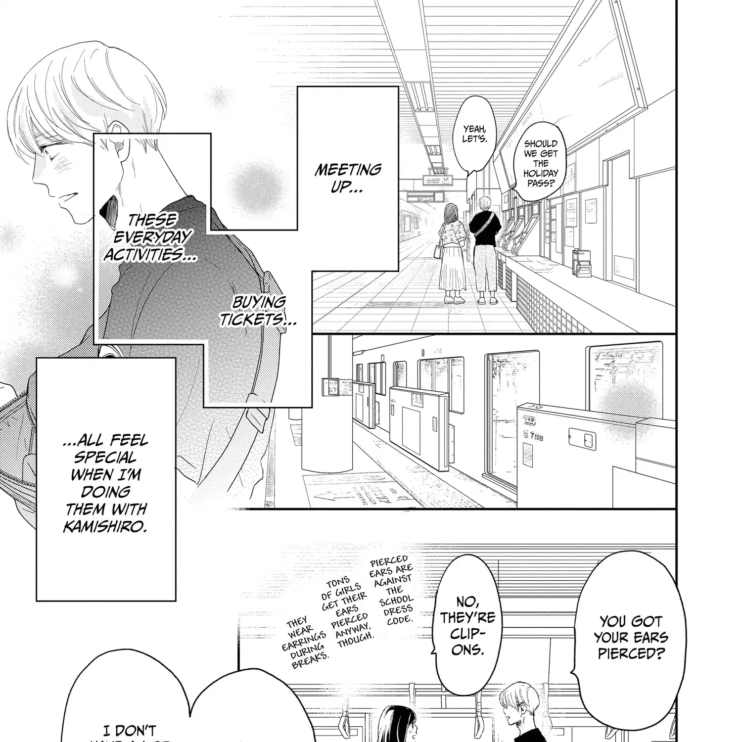 A Star Brighter than the Sun