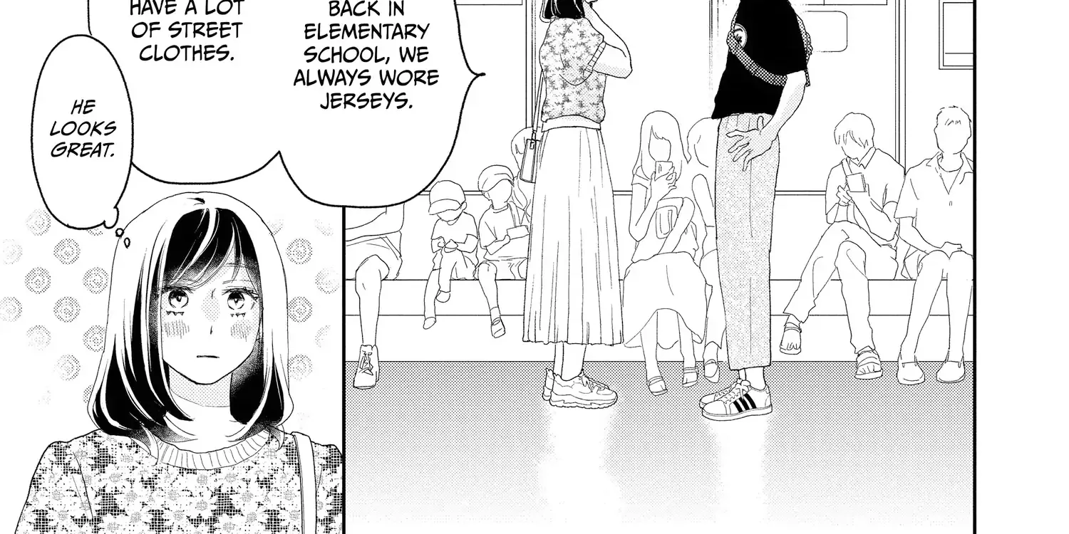 A Star Brighter than the Sun