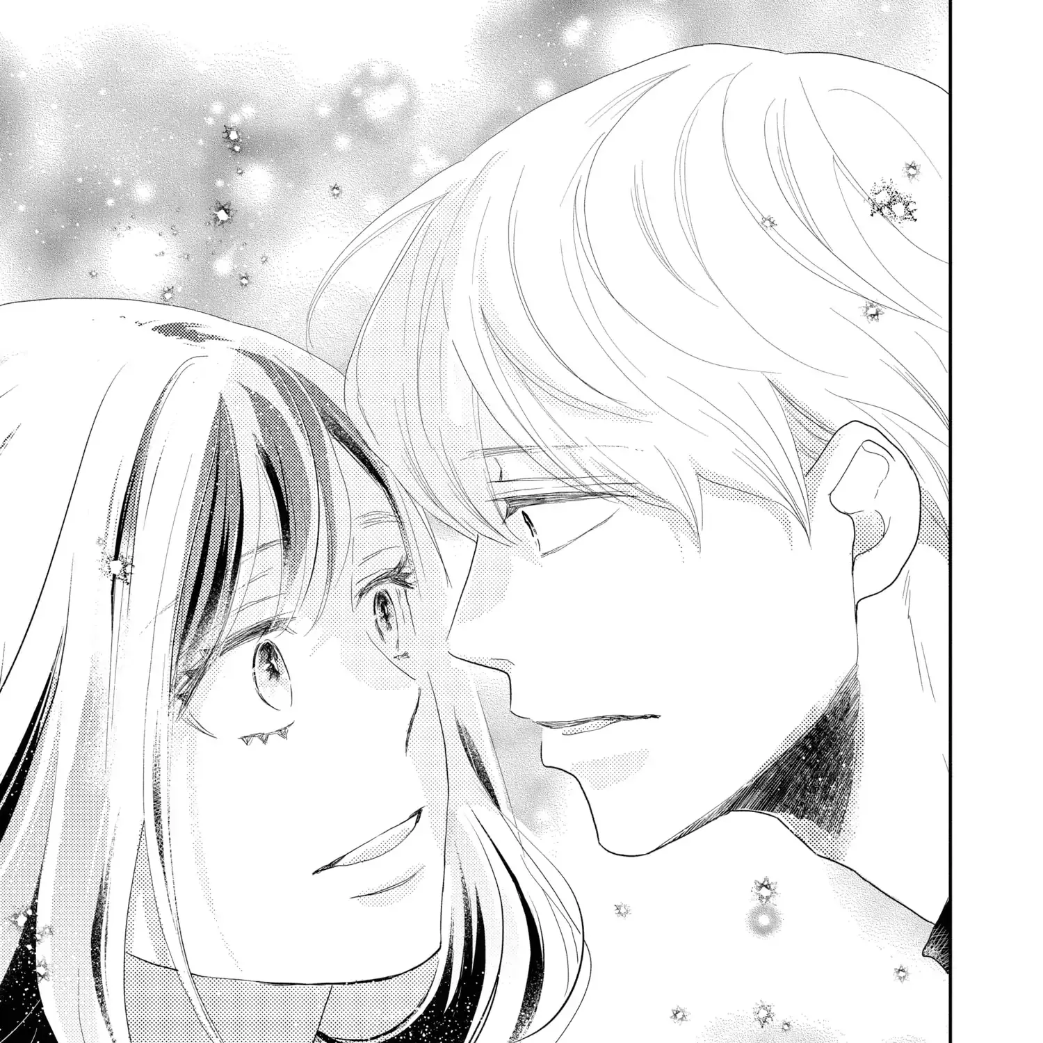 A Star Brighter than the Sun