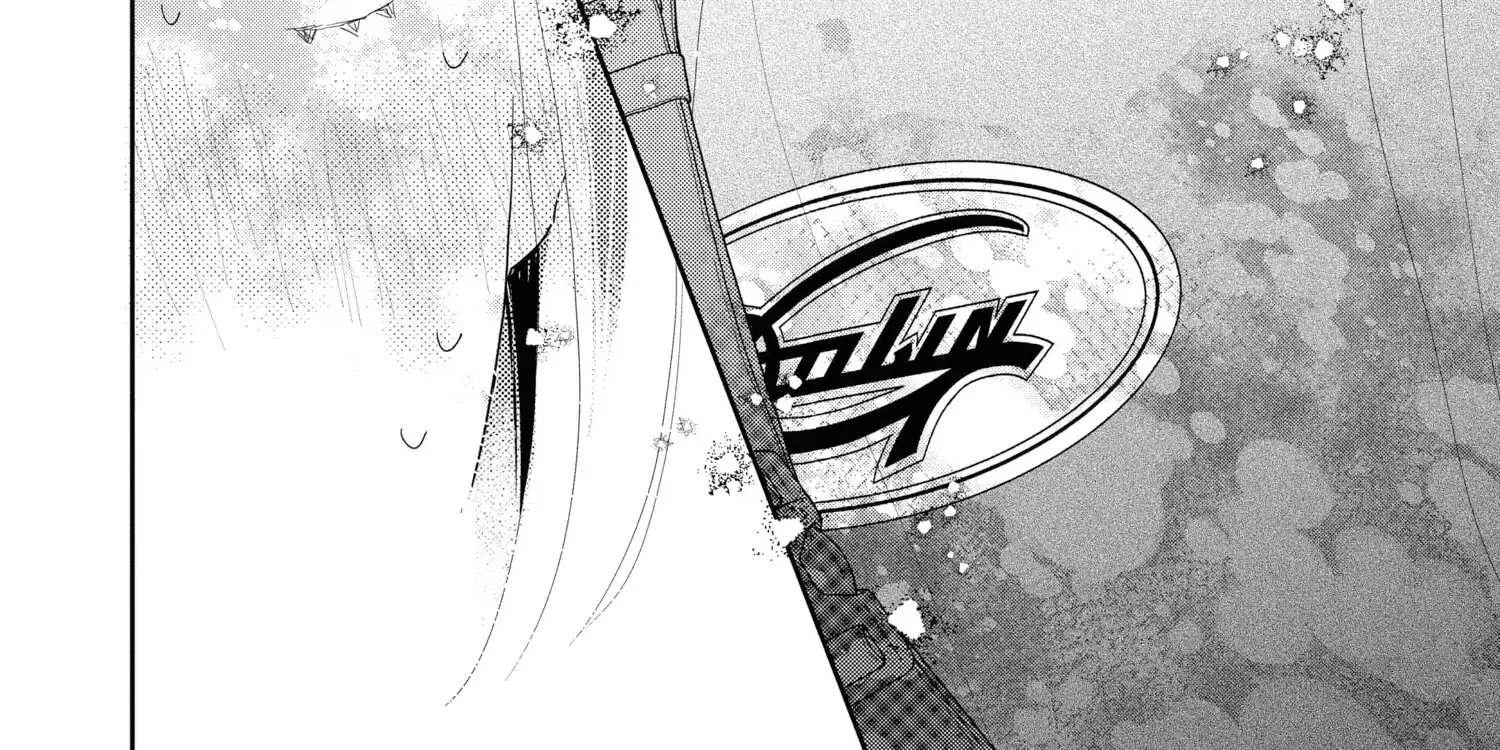 A Star Brighter than the Sun