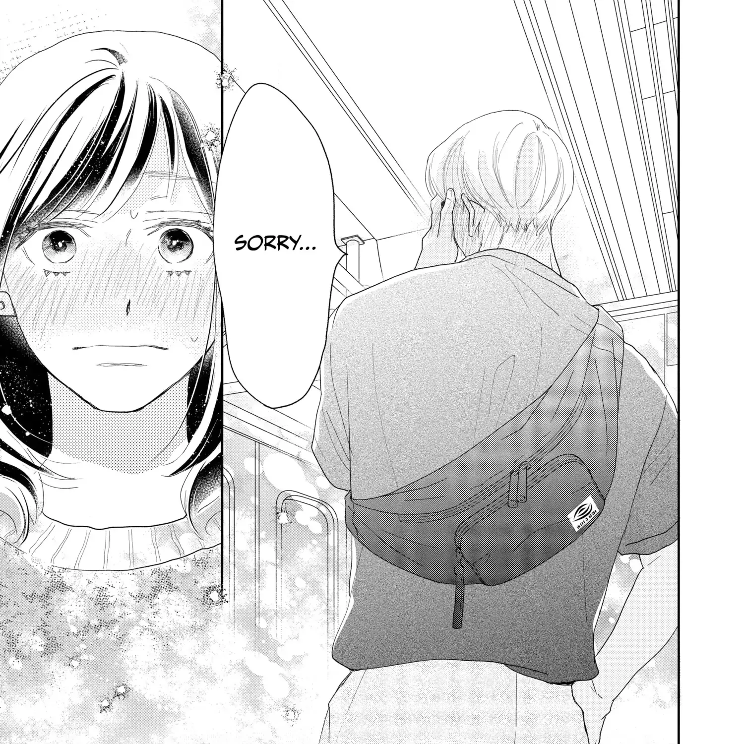 A Star Brighter than the Sun