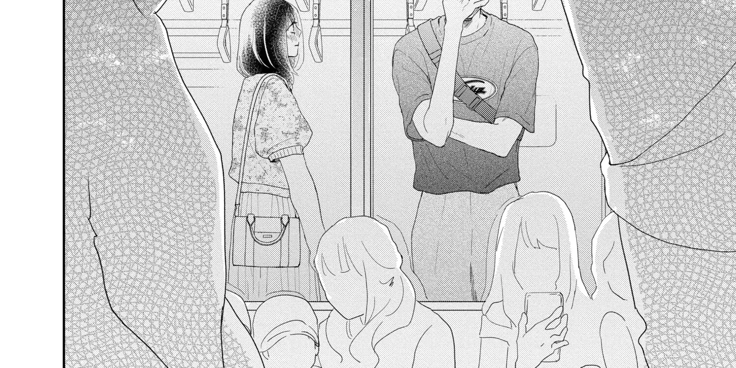 A Star Brighter than the Sun