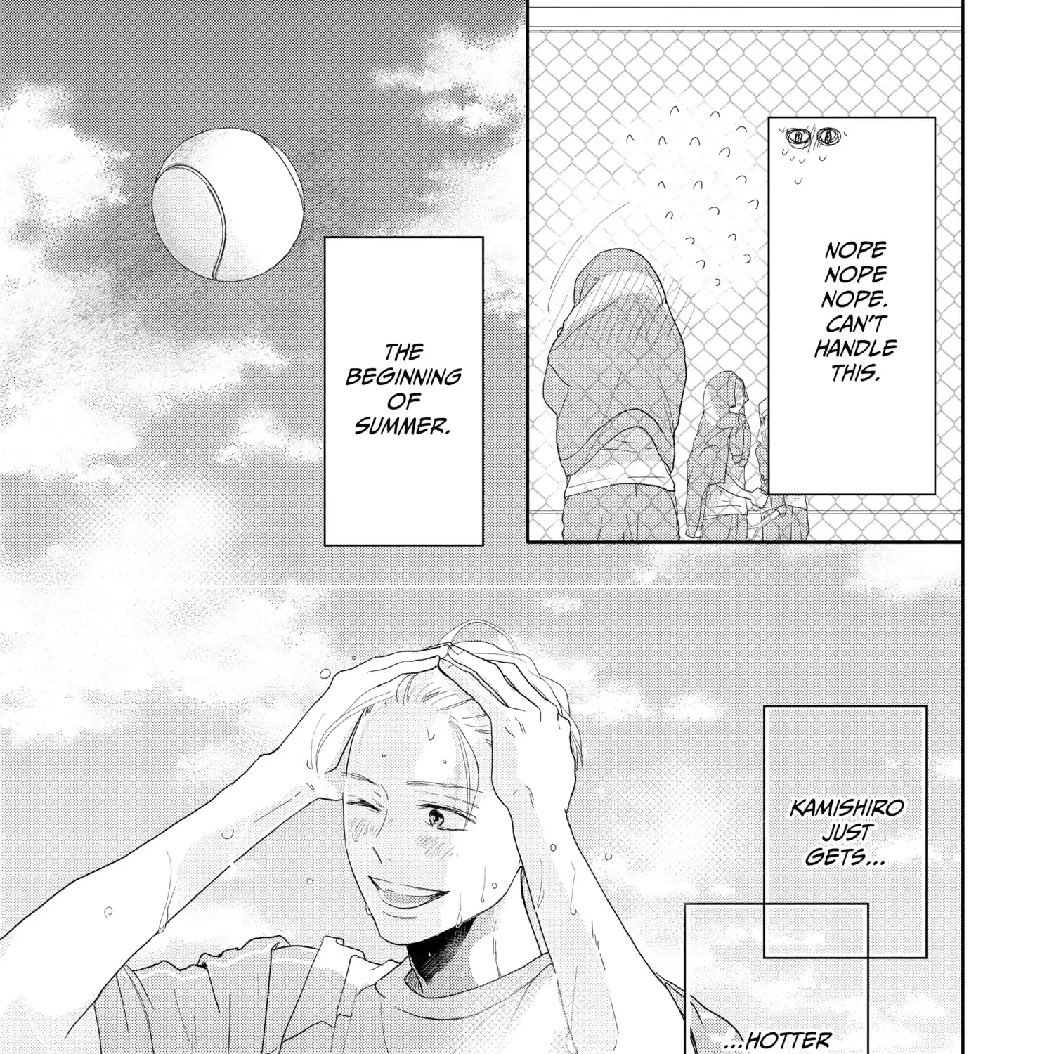 A Star Brighter than the Sun