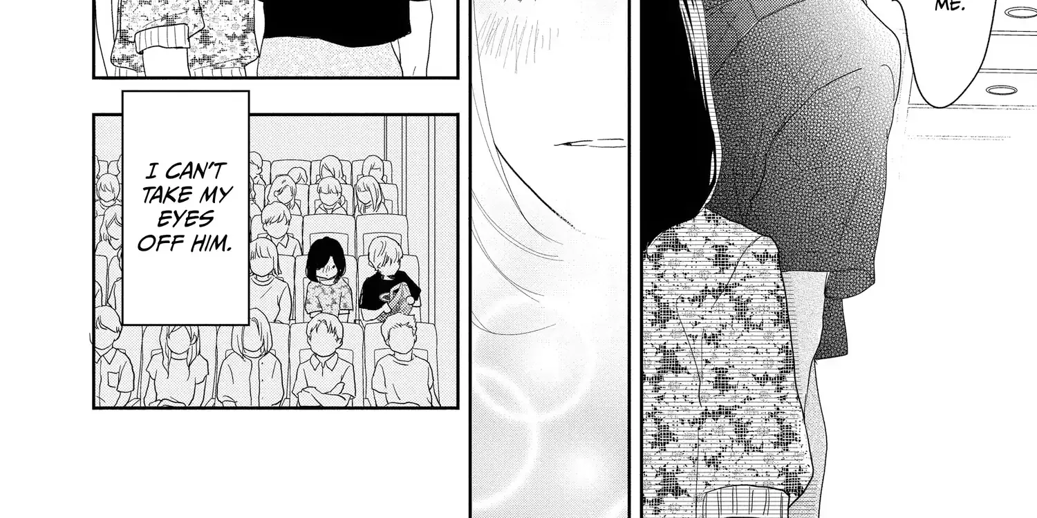 A Star Brighter than the Sun