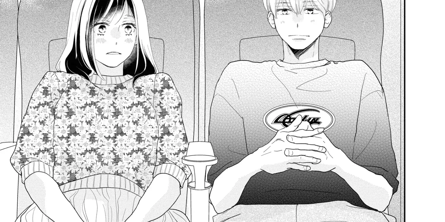 A Star Brighter than the Sun