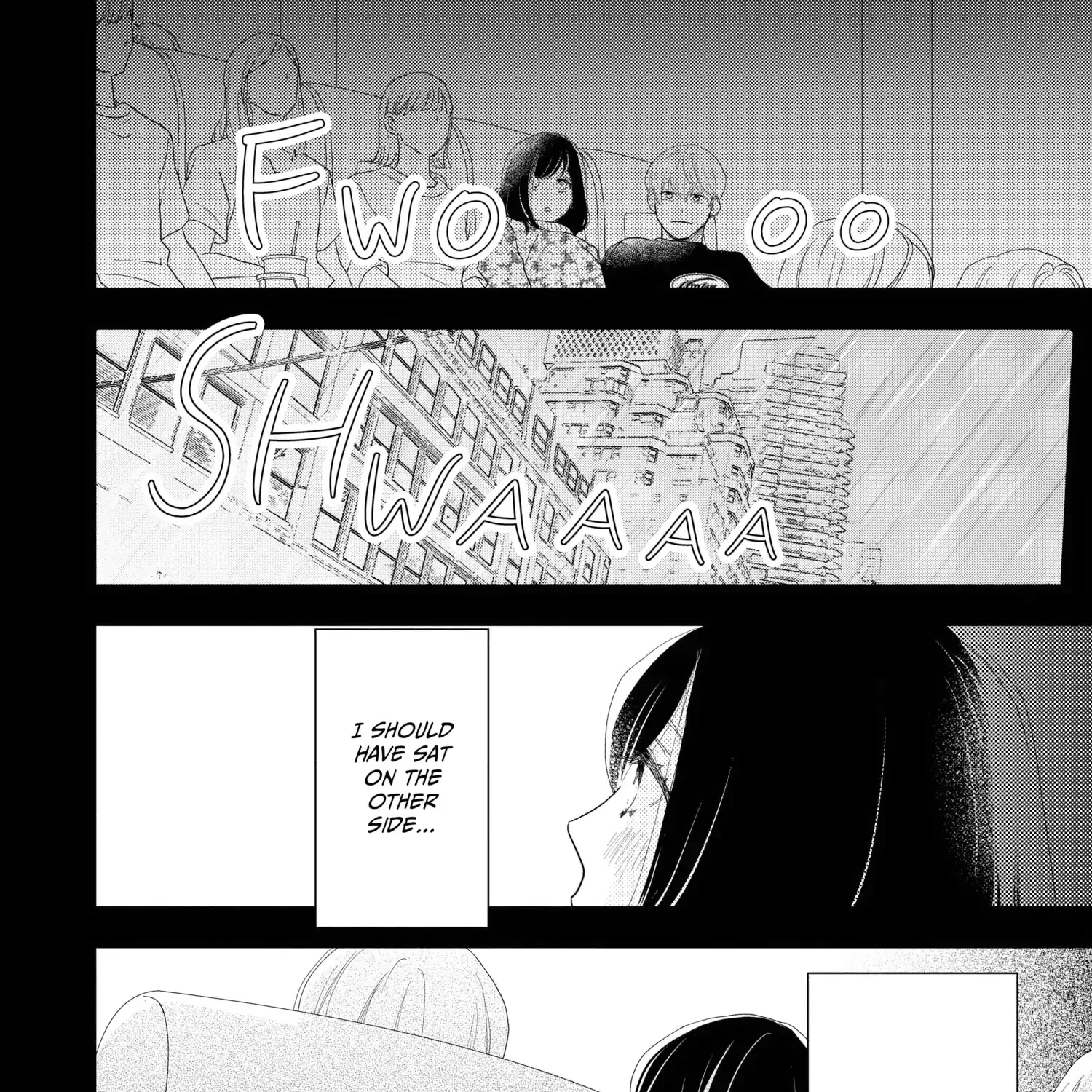 A Star Brighter than the Sun