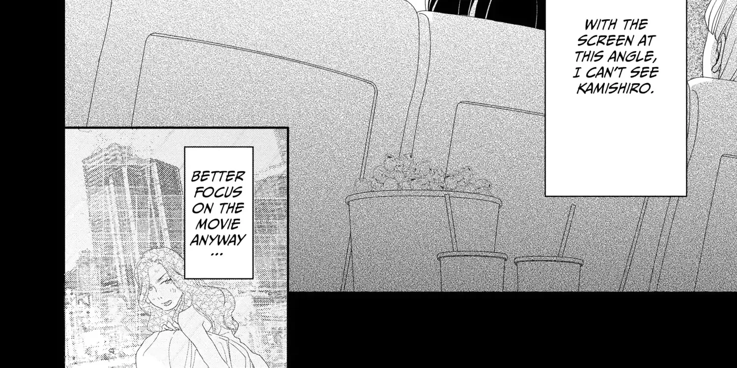 A Star Brighter than the Sun