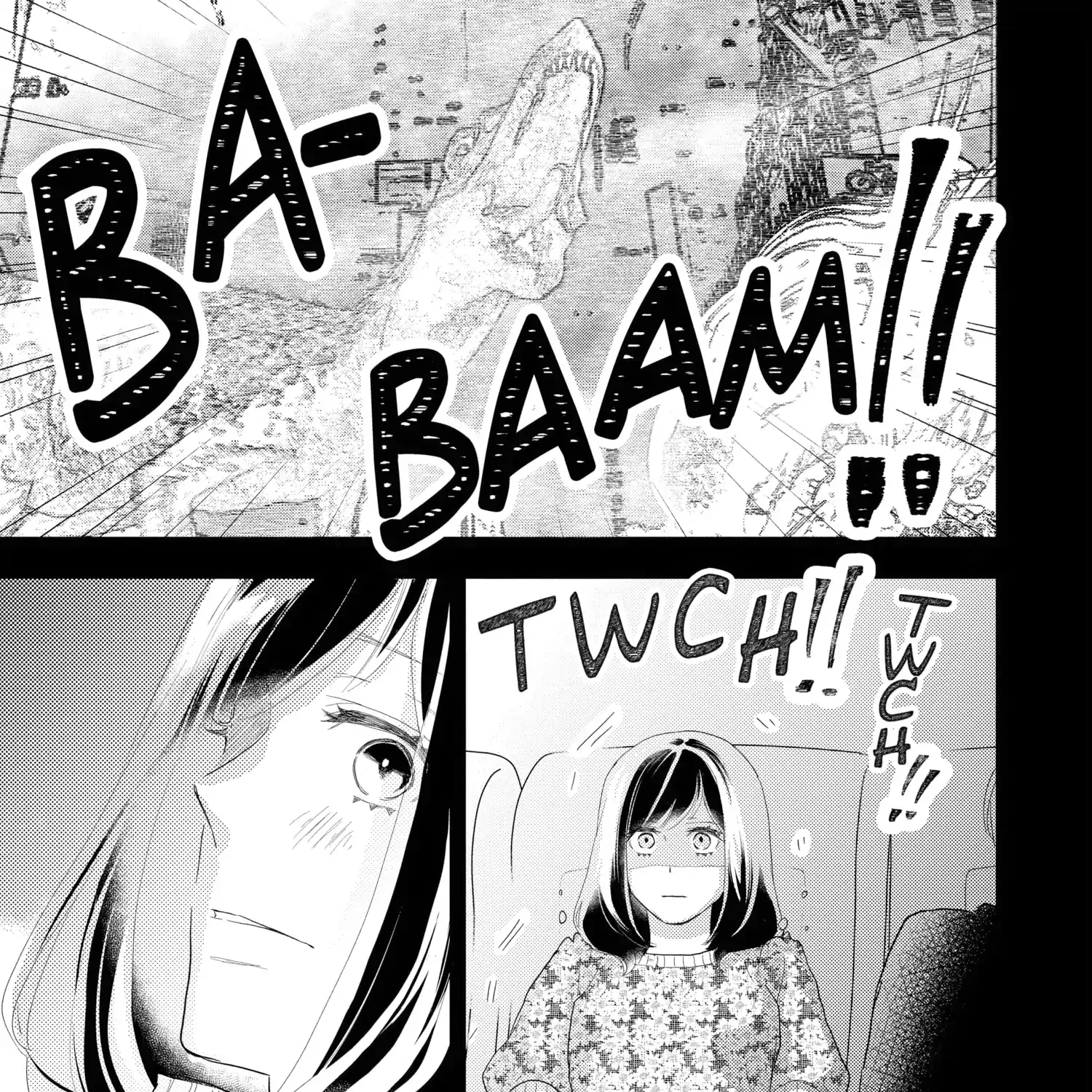 A Star Brighter than the Sun