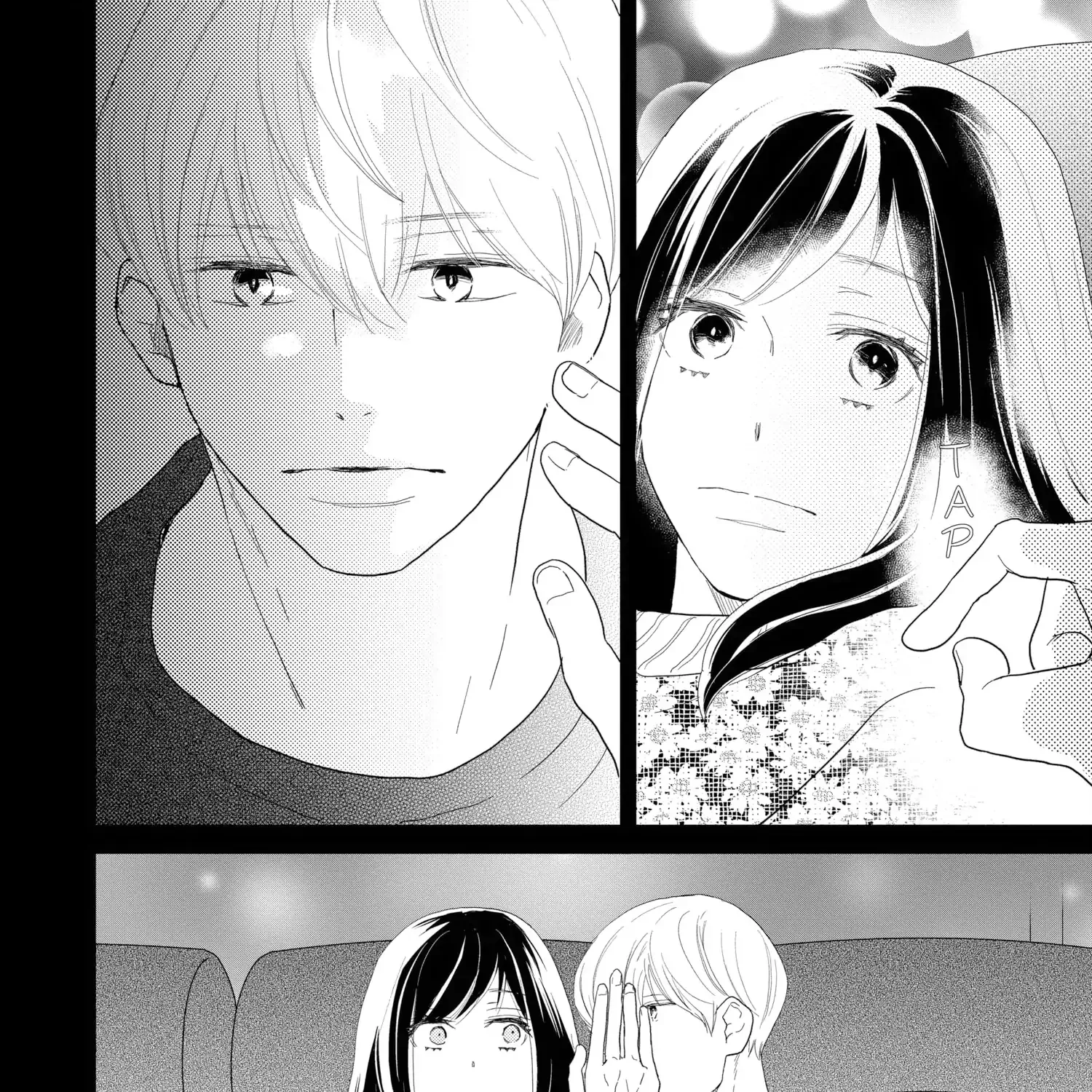 A Star Brighter than the Sun