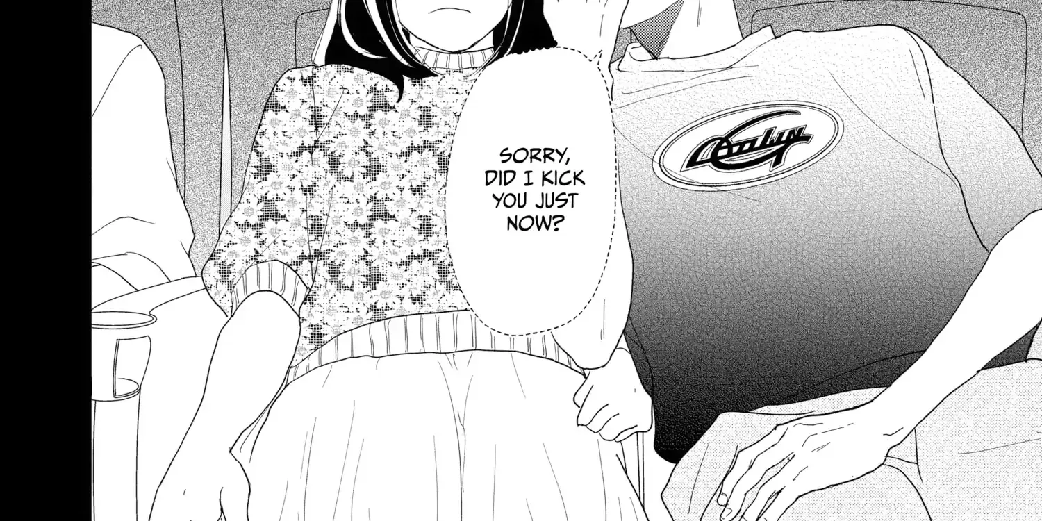 A Star Brighter than the Sun