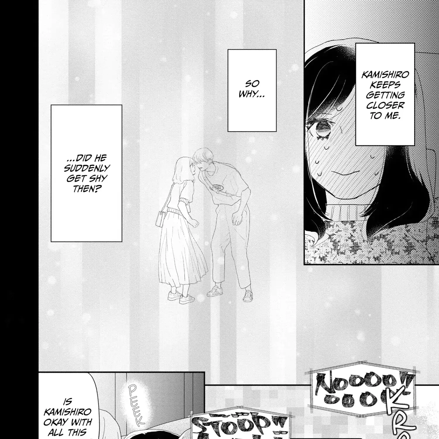 A Star Brighter than the Sun