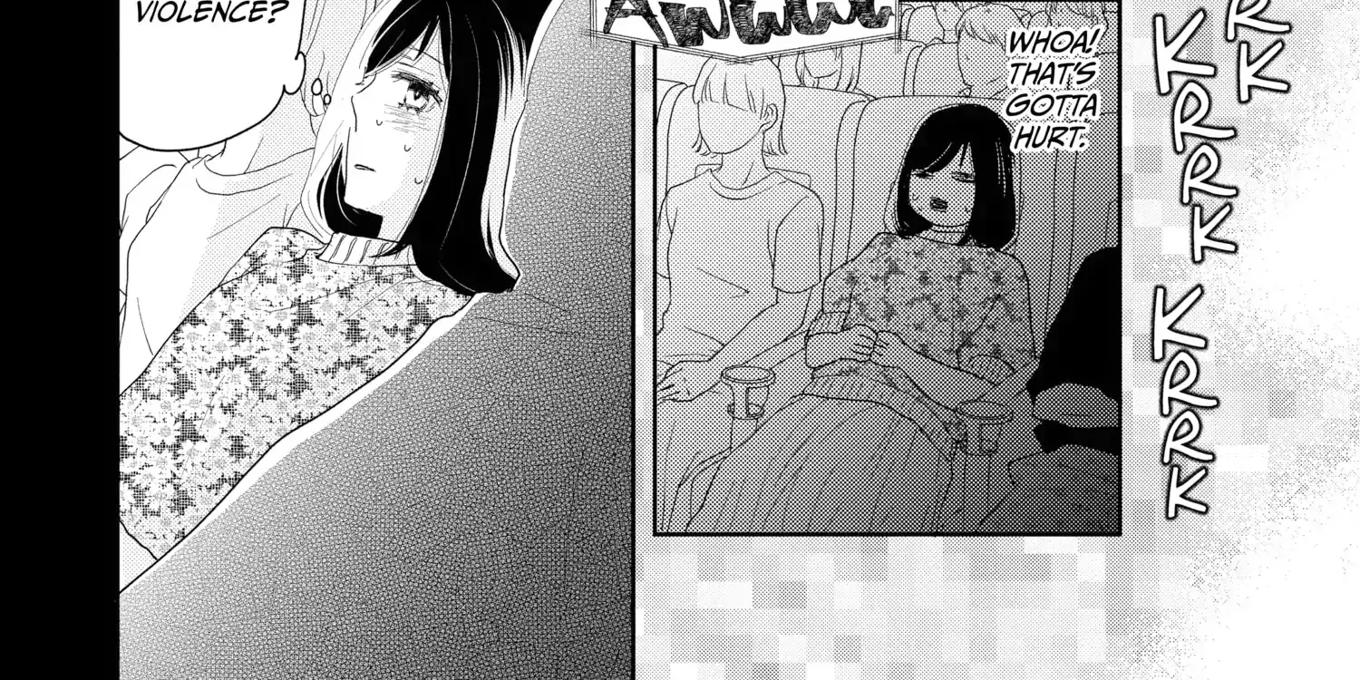 A Star Brighter than the Sun