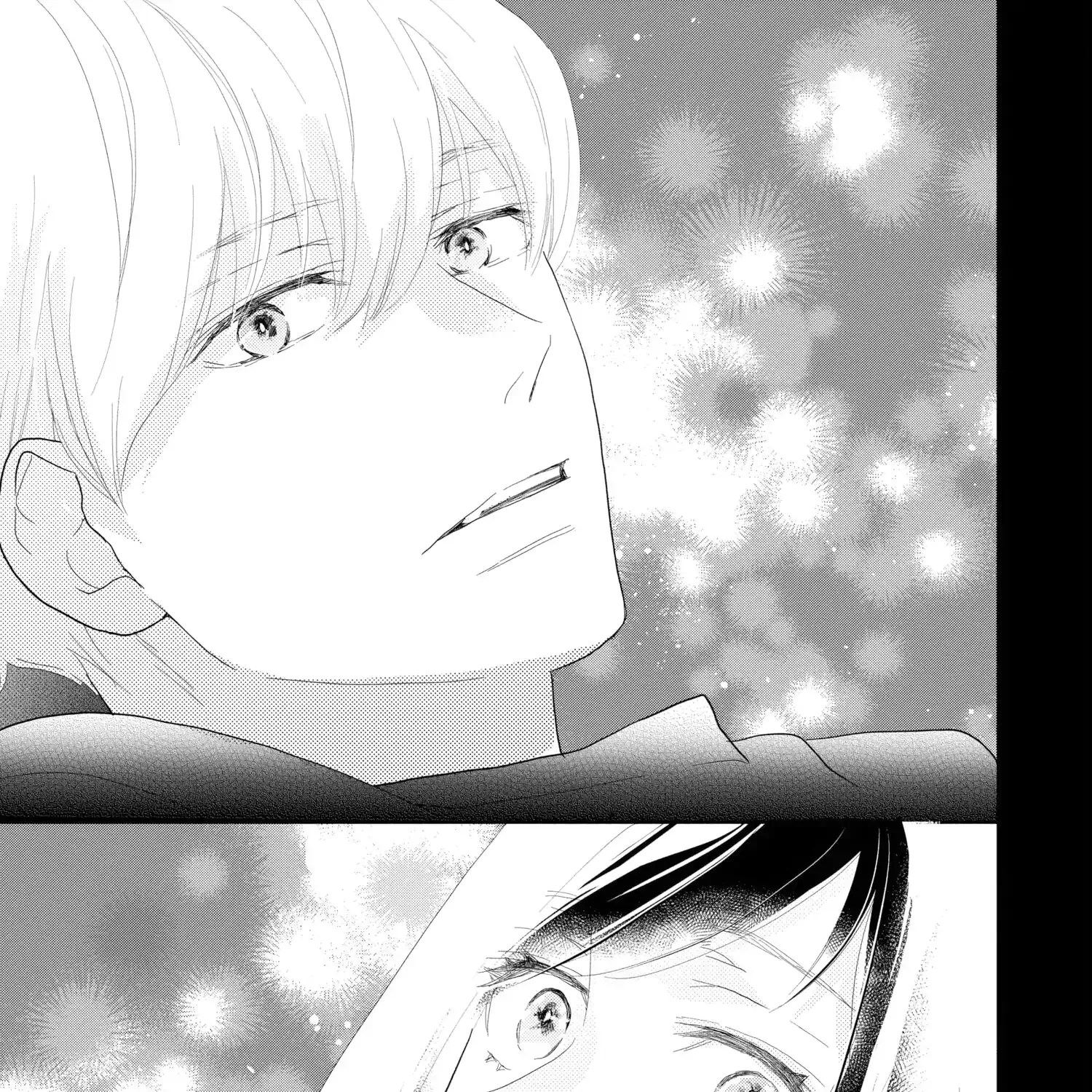 A Star Brighter than the Sun