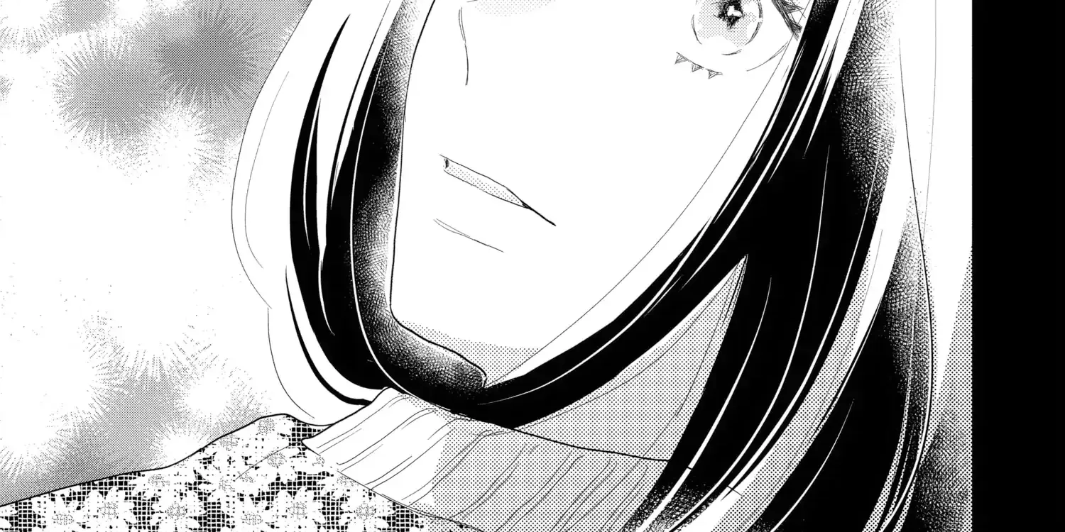 A Star Brighter than the Sun