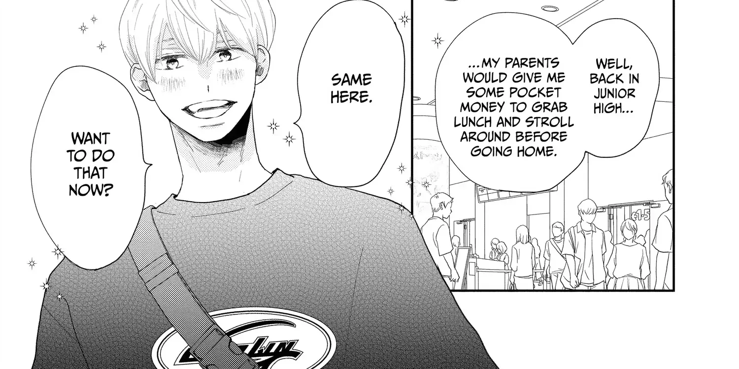 A Star Brighter than the Sun