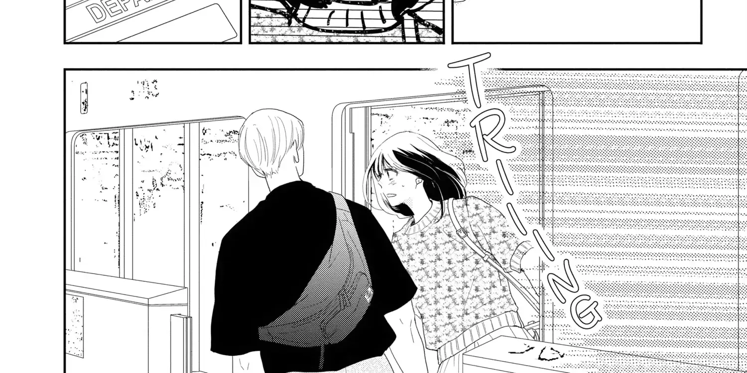 A Star Brighter than the Sun