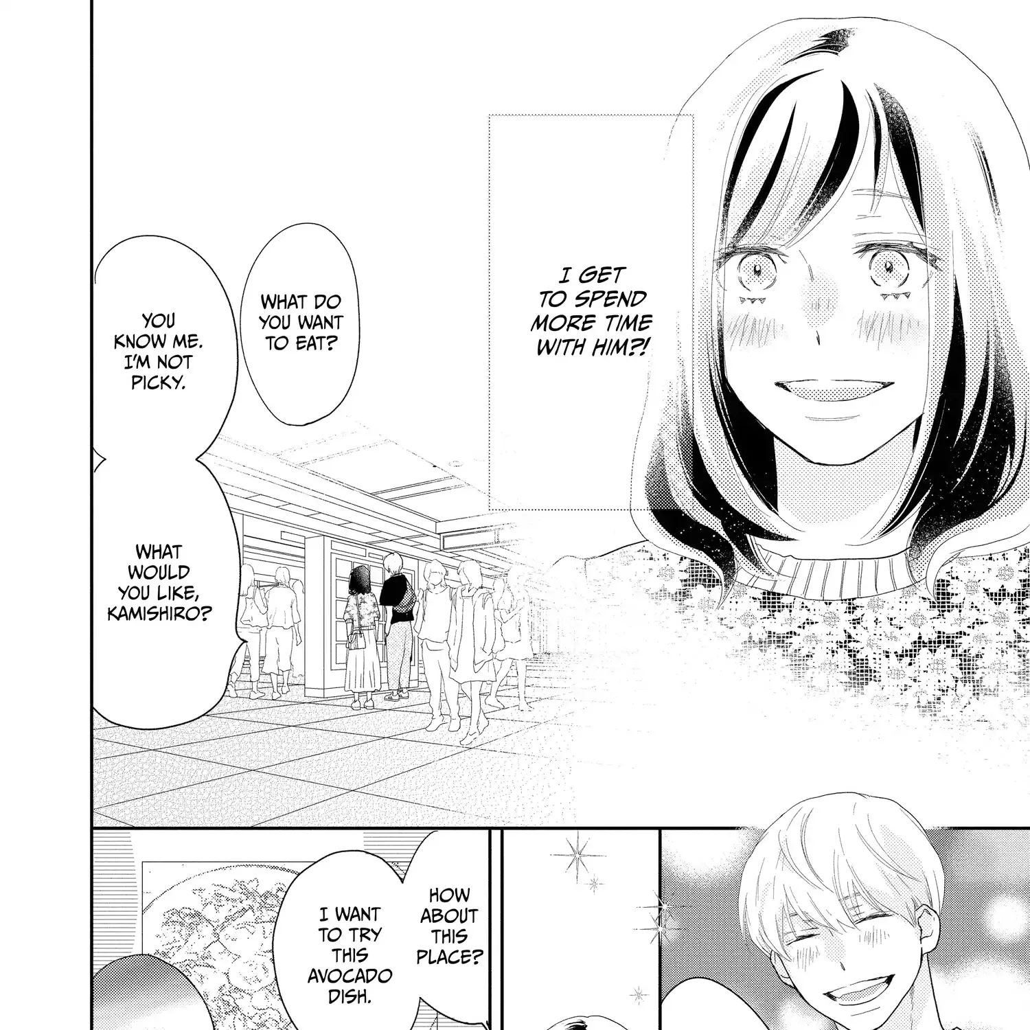 A Star Brighter than the Sun