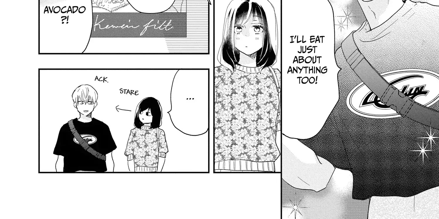 A Star Brighter than the Sun