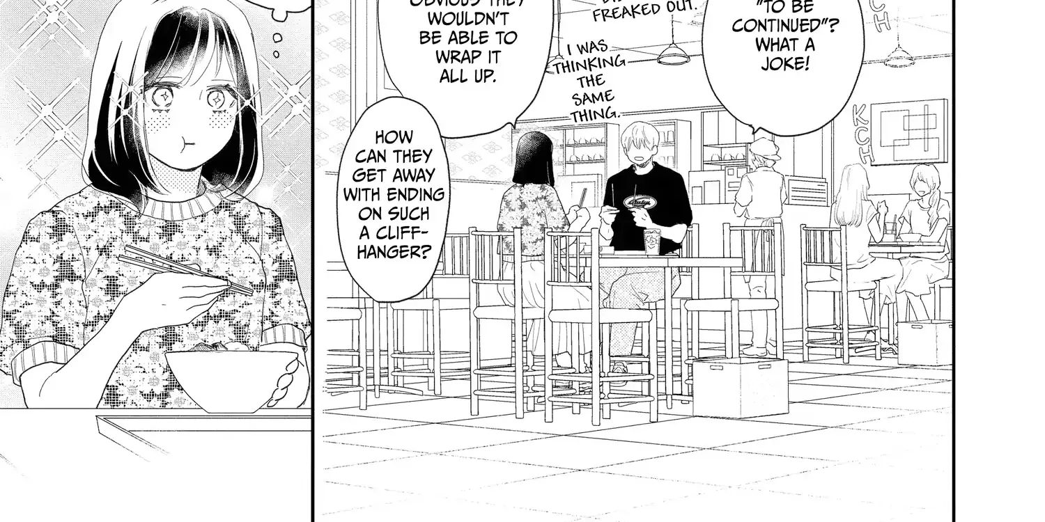 A Star Brighter than the Sun