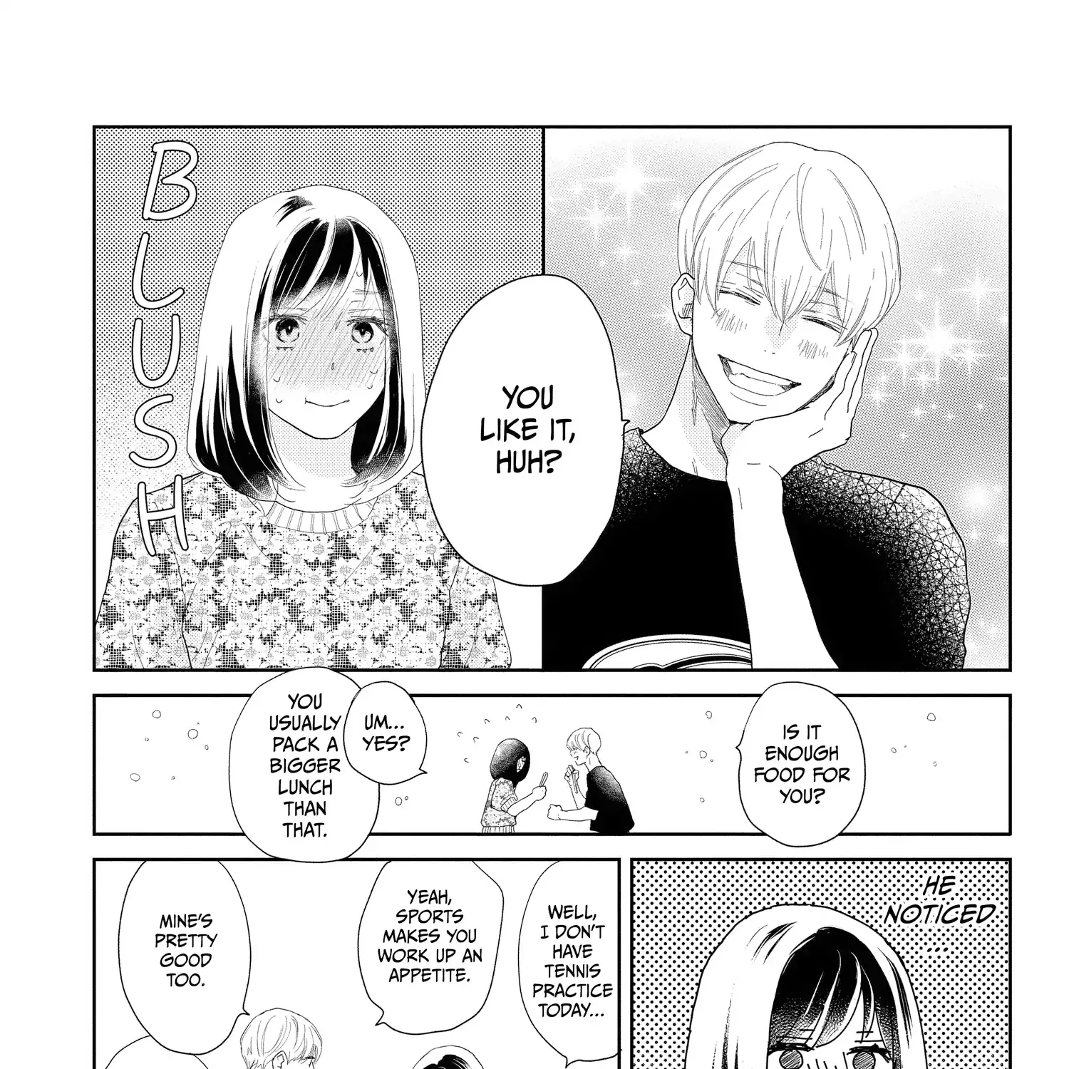 A Star Brighter than the Sun