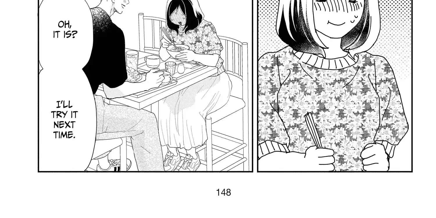 A Star Brighter than the Sun