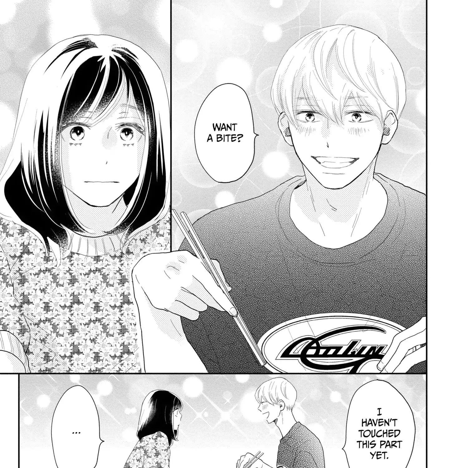 A Star Brighter than the Sun